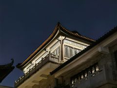 -广州永庆坊瞻云精选酒店