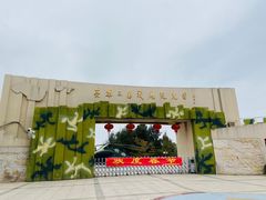 -大嶝英雄三岛战地观光园