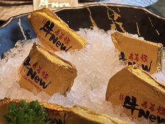 -牛New寿喜烧(金鹰世界店)