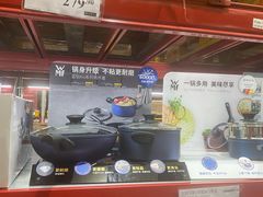 -山姆会员商店(亦庄创意生活广场店)