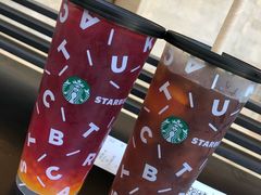 -星巴克(来福士办公楼店)