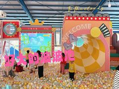 -凤岭儿童公园