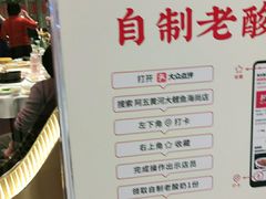 -阿五黄河大鲤鱼(海尚店)