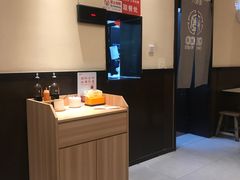 -八婆婆烧仙草(中山路店)