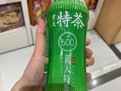 -金鹰超市(国际购物中心新街口店)