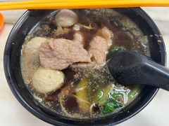 -颂记牛肉粉