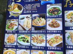 -聚缘堂·海鲜私房菜(松岭路店)