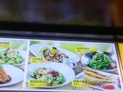 -阿瓦山寨·湘菜现炒·剁椒鱼头王(咸阳总店)