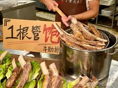 -邓莽子老火锅(鲁祖庙店)