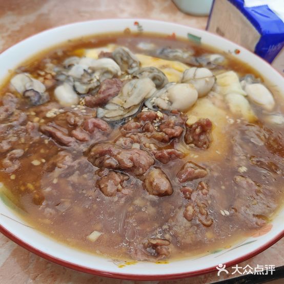 大南街山阿好肠粉