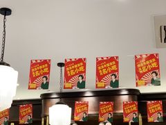 零售区-十八家面馆(均瑶店)