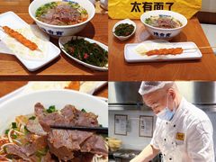 -万达广场(厦门湖里店)