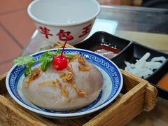 -芋包王闽南茶楼(八市店)
