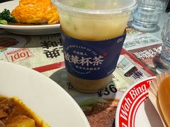 -敏华冰厅(平安金融中心店)