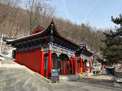 -九鼎铁刹山风景区