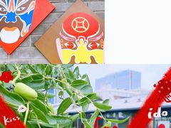 -小河盐帮·私家菜·烤鸭(三元桥·霄云路店)
