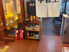 -芋包王闽南茶楼(八市店)