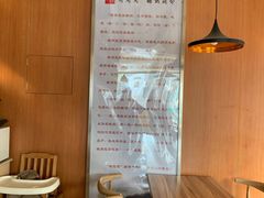 -笃笃笃糖粥(十全街店)