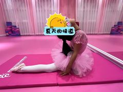 -芭芭拉小天使国际舞蹈(珠江新城校区)