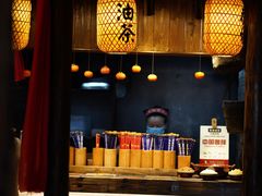 -凤凰山斑鱼馆(恭城店)