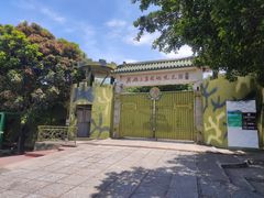 -大嶝英雄三岛战地观光园