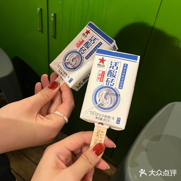 烤肉-盗贼火炉 🥂长沙烤肉的天花板❗️💗值得N+1吃🥩