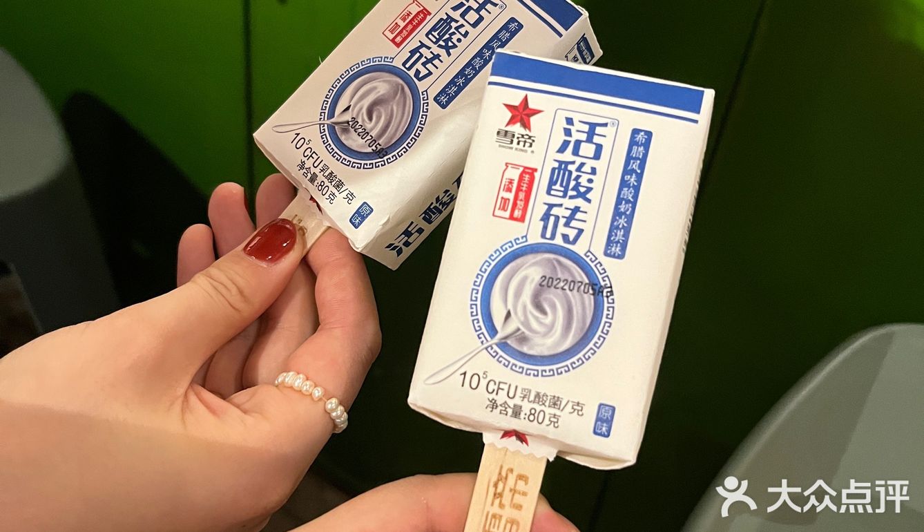 烤肉-盗贼火炉 🥂长沙烤肉的天花板❗️💗值得N+1吃🥩