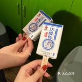 烤肉-盗贼火炉 🥂长沙烤肉的天花板❗️💗值得N+1吃🥩