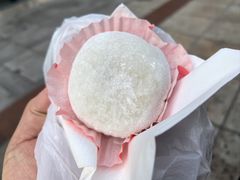 -澳门长洲糯米糍(柯打苏沙街店)