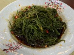 凉拌海草-沙田台山海鲜·酣客酒窖