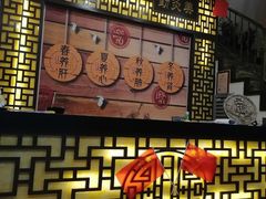 -莱仪堂艾灸经络养生馆(宜川路店)