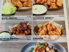 -奇纳百川