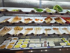 -九街淑芬掌中宝串串公司(内街文化创意园店)