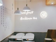 -茶百道(南坪万达一号门店)