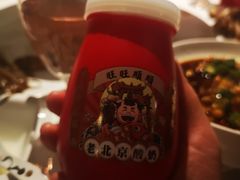 -旺顺阁鱼头泡饼(常营店)