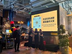 -The Happy Monk(前海壹方汇店)