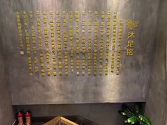 -新盈光·旗舰店(海曙苍松路店)