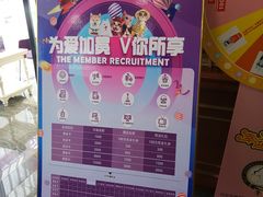 -宠爱国际动物医院· 猫科· 外科·中兽医(长白店)