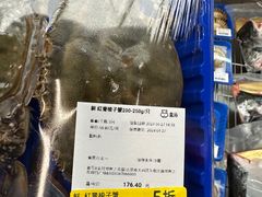 -盒马X会员店(王府井奥莱UP TOWN店)