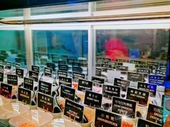 -JW德国冻酸奶Frozen Yogurt(龙湖成都滨江天街店)