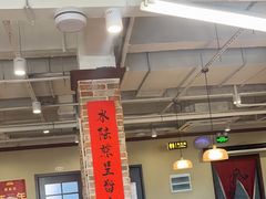 -鸿姐老火锅(疁城新天地店)