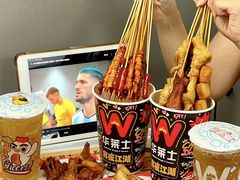 -华莱士·全鸡汉堡(江湾店)