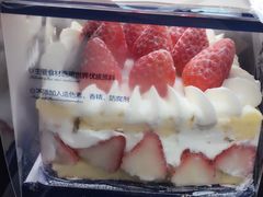 -FASHION BAKERY法森贝克(新德路店)