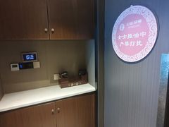 -上足·影院足道·SPA(红岭店)
