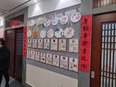 -秦汉胡同书法古筝围棋国画书院(宝地分馆)