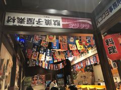 -大鲜生·亚洲菜融合小食堂