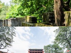-广州保利时光里(建设大马路店)