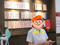 大堂-伟记奥面馆(养育巷店)