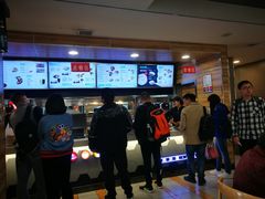 -袁记肉夹馍(北客站店)