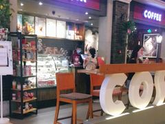 -COSTA COFFEE(德基广场店)